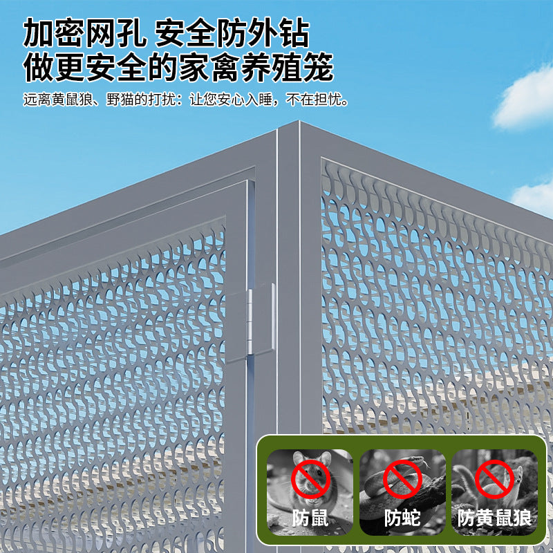 鸡笼子室内外家用大号养鸡笼农村鸡舍鸡窝鸡房子鸡棚铁丝网鸭子笼