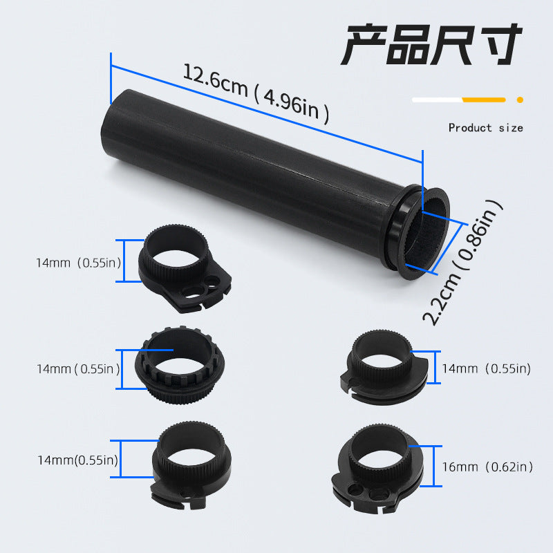 Motorcycle Modified Modified Handle Cover Universal