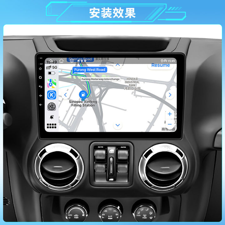 910 Universal Car Phone