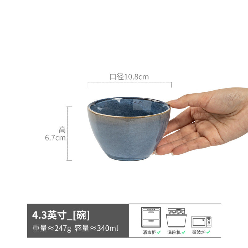 家用干饭小碗复古风吃饭水果碗米饭碗沙拉碗汤碗面碗餐具饭碗批发