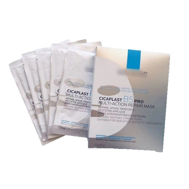 法国b5pro面膜多效保湿补水面膜修护舒缓湿润淡化痘印泛25g*5片