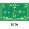 七星九运过门垫新款太极五行开运五帝钱转运黄色地垫招财神兽脚垫