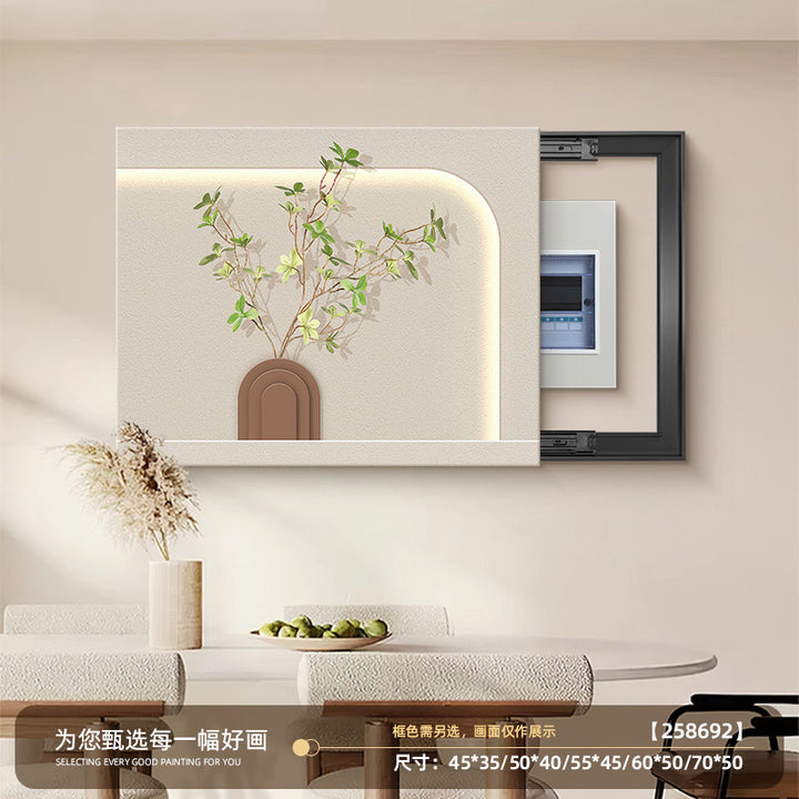 电表箱装饰画2025新款奶油风免打孔配电箱电盒子总闸开关遮挡挂画