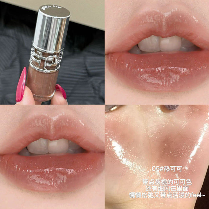 ART VALUE流光溢闪镜面唇釉 夏日水光嘟嘟唇素颜显白美妆平价唇彩