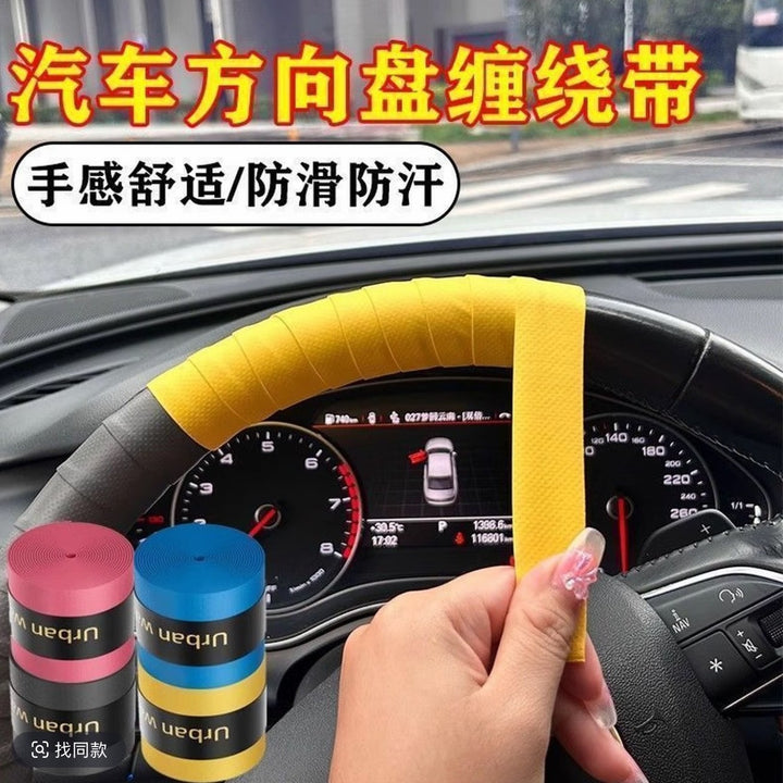Steering Wheel Non Slip Moisture Wicking Breathable Bicycle
