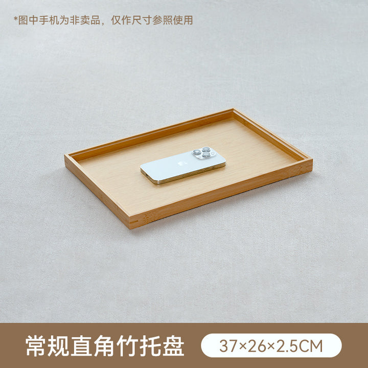 Home Water Cup Plate Tea Cup Storage Plate Plate Plate