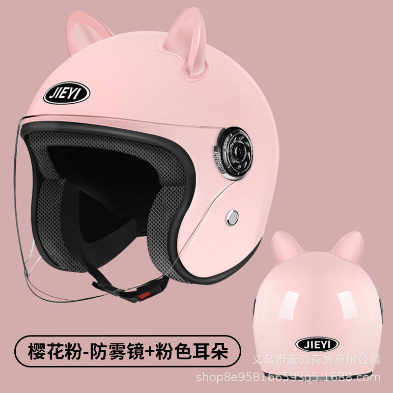 【跨境外贸】头盔电动车摩托车安全帽 四季通用保暖防寒 男女款
