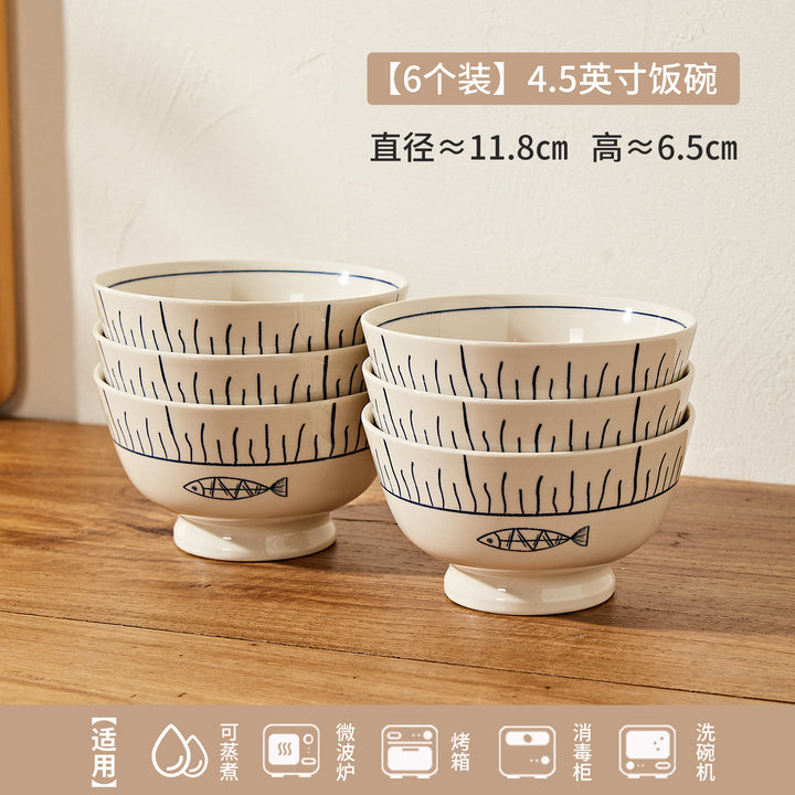 日式年年有鱼家用陶瓷米饭碗餐具釉彩碗盘碗碟套装小碗菜盘餐盘