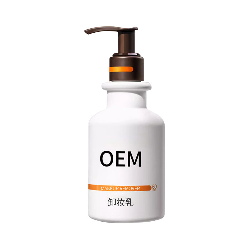 OEM代加工定制卸妆液温和清洁彩妆免乳化眼脸唇可卸卸妆油贴牌ODM