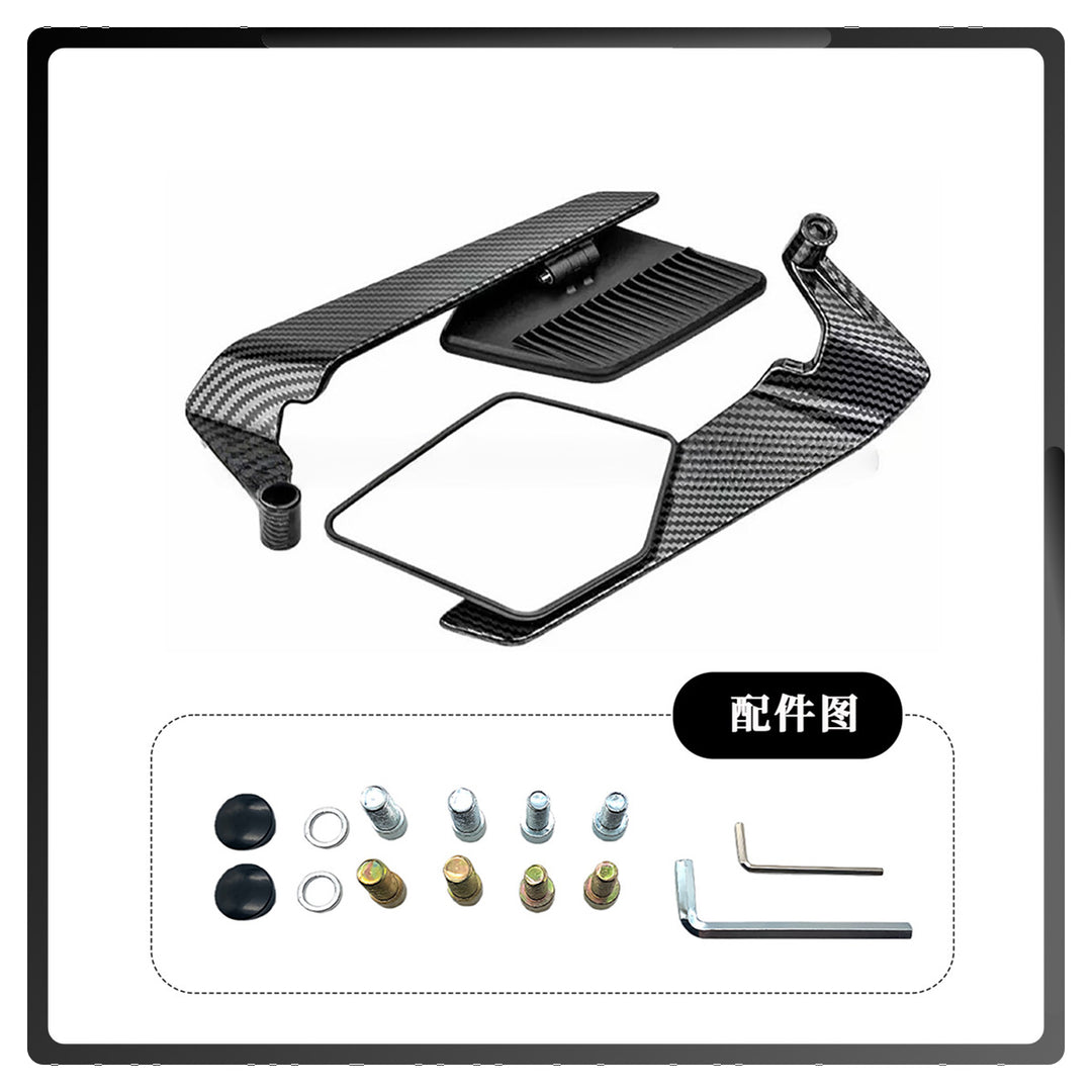 Universal Motorcycle New HD