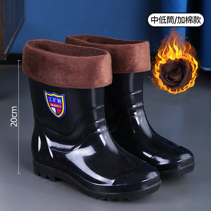 Men's Waterproof Anti-Slip Rain Boots – Thickened Fleece-Lined Work Safety Boots