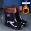 Men's Waterproof Anti-Slip Rain Boots – Thickened Fleece-Lined Work Safety Boots