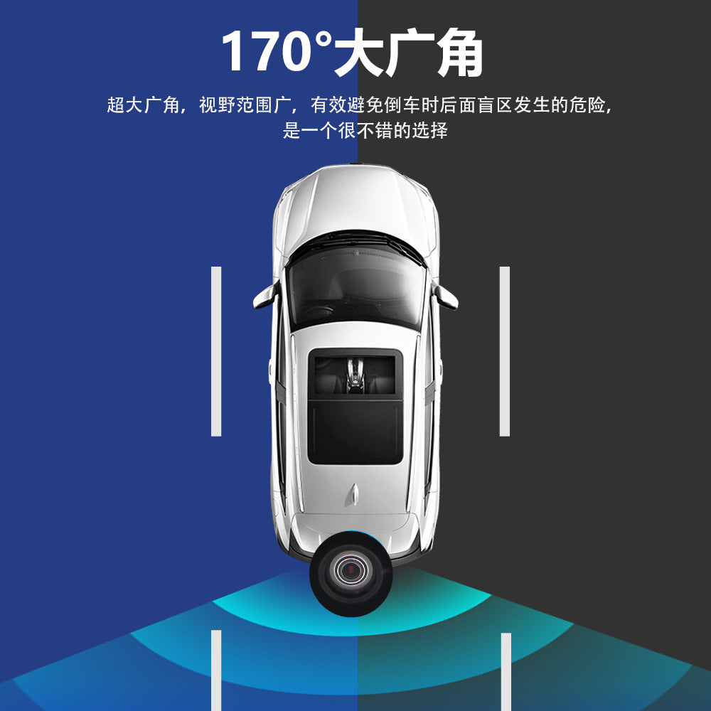 170 LED Waterproof CVBS Car