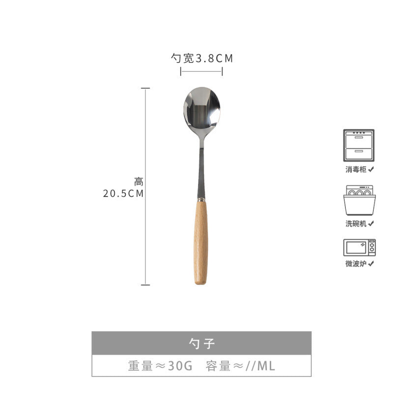Vintage Minimalist Spoon Stainless Steel Tableware Spoon Spoon Spoon Spoon Wholesale