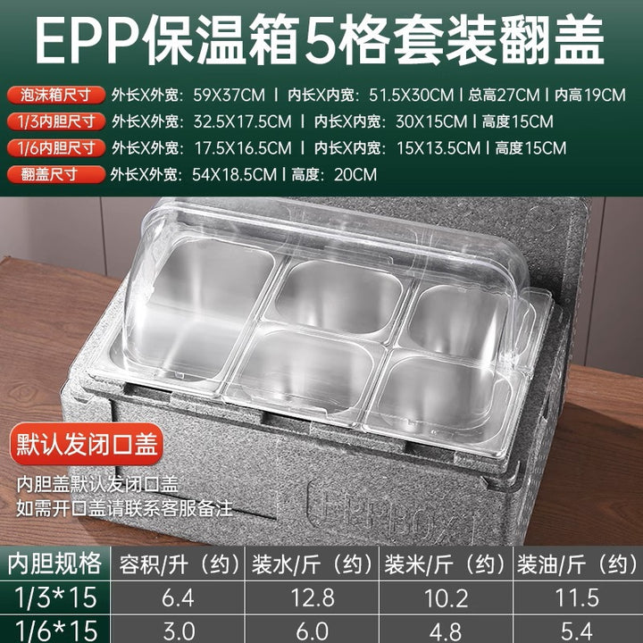 Transparent Commercial