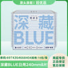 批发她研社卫生巾安睡裤/深藏不露/奶滑小方/雪域天山全系列低价