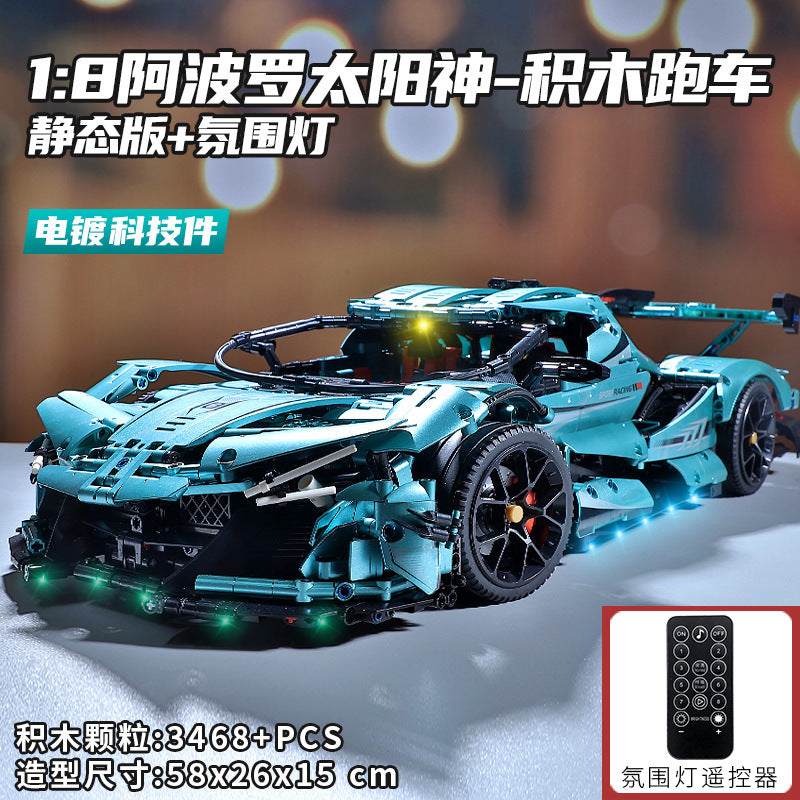 Apollo Sports Car Building Blocks Set – High-Difficulty Drift Racing Car Model Assembly Toy