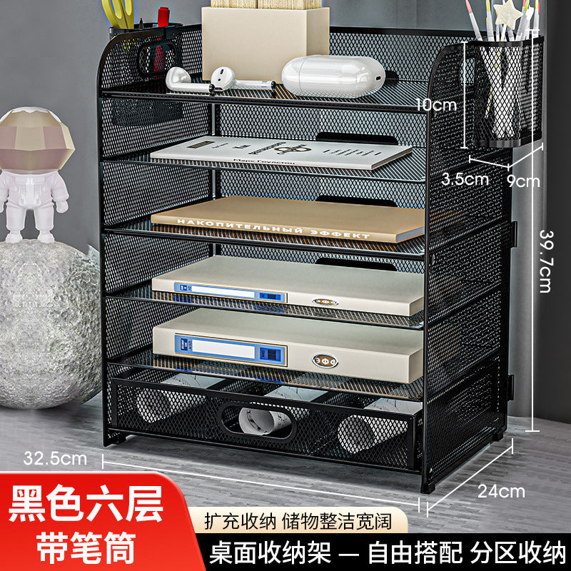 跨境办公室多层文件架办公用品收纳架大容量桌面置物架放桌文件框
