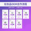 3D雕刻潮流复古口红品牌定制潮色贴牌加工定制彩妆工厂生产厂家
