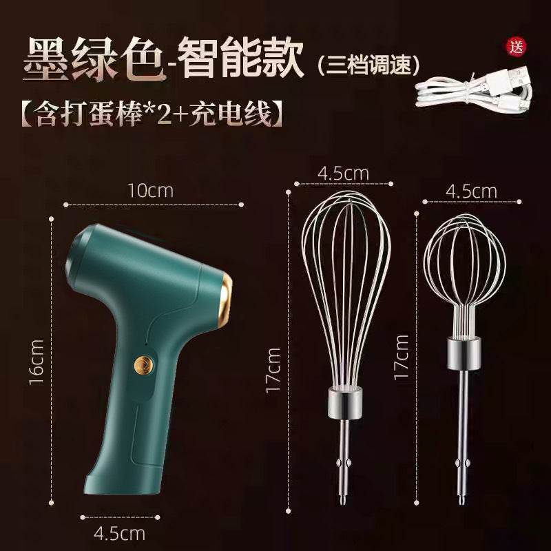 家用烘焙无线手持电动打蛋器打发奶油搅拌厨房烘焙小工具蛋清打发