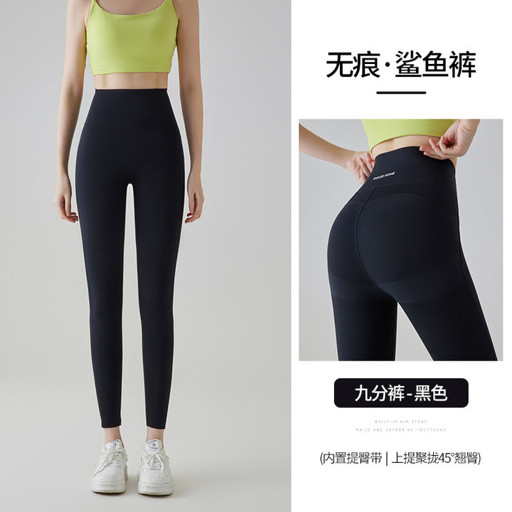 lulu瑜伽短裤高腰五分鲨鱼裤女外穿打底裤薄款夏天运动收腹骑行裤