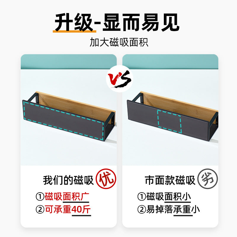 跨境厨房壁挂式竹木置物架磁吸式冰箱架侧挂收纳架免打孔调料架盒