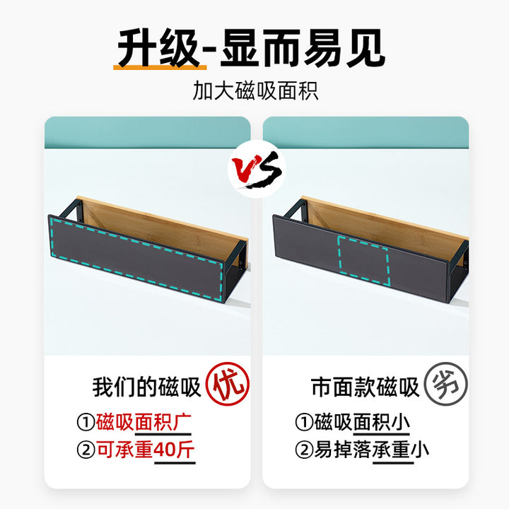 跨境厨房壁挂式竹木置物架磁吸式冰箱架侧挂收纳架免打孔调料架盒