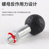 球头底座M8/M10直装螺丝球头后视镜直装摩托车电动车手机支架配件