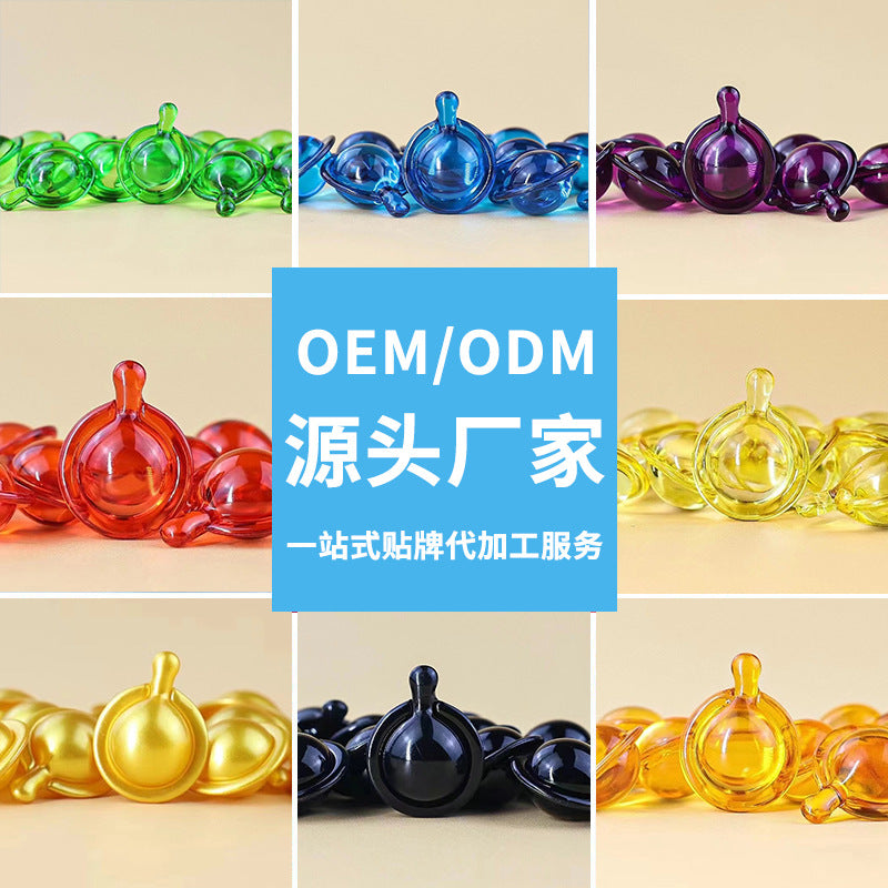 卸妆油贴牌面部眼部卸妆霜温和控油霜保湿卸妆水清爽卸妆膏代加工