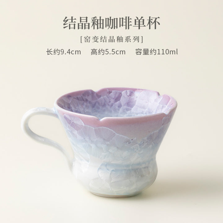 结晶釉咖啡杯窑变陶瓷下午茶杯碟套装女士个人水杯早餐杯牛奶杯