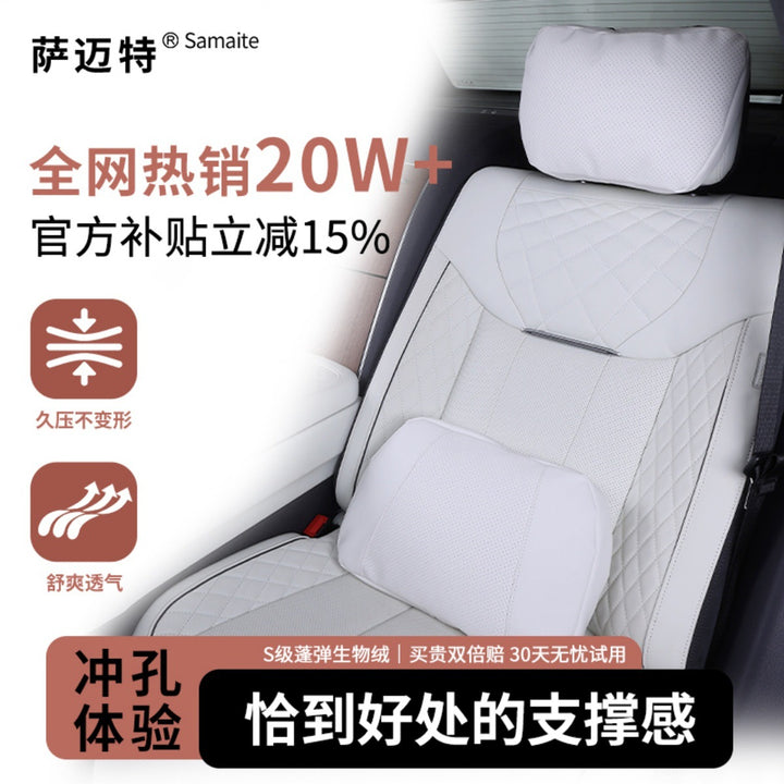 Car Neck Pillow Car For Small