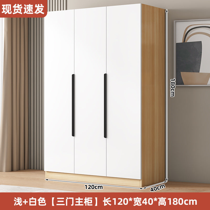 衣柜家用卧室型实木质儿童衣橱工厂直销简易组装出租房用经济柜子