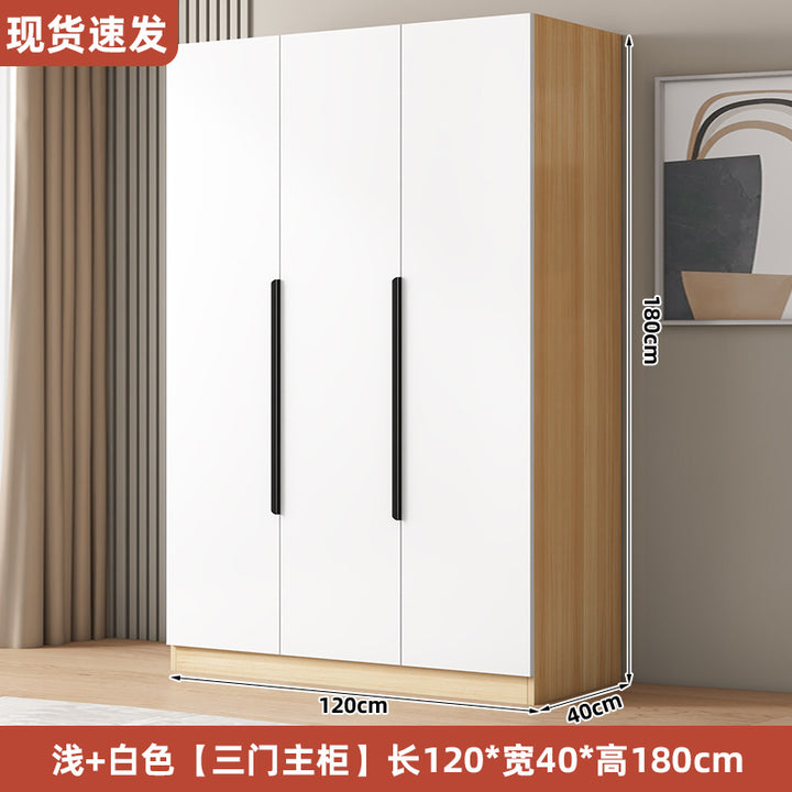 衣柜家用卧室型实木质儿童衣橱工厂直销简易组装出租房用经济柜子