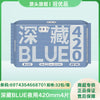 批发她研社卫生巾安睡裤/深藏不露/奶滑小方/雪域天山全系列低价