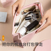 化妆包女PU皮旅行防水便携洗漱包化妆品收纳包厂家批发可制定LOGO