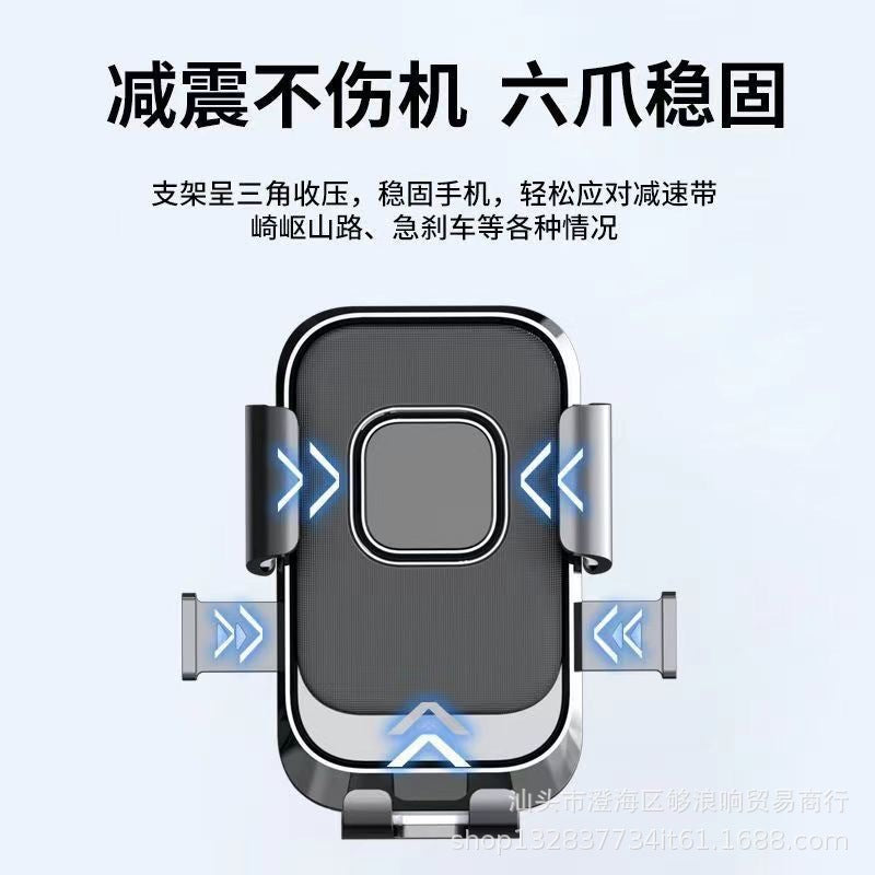 Electric Motorcycle Bike Phone Holder – Universal Navigation Mount for Bicycle & Scooter