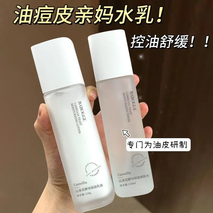 Skincare Moisturizing Best Seller Moisturizing