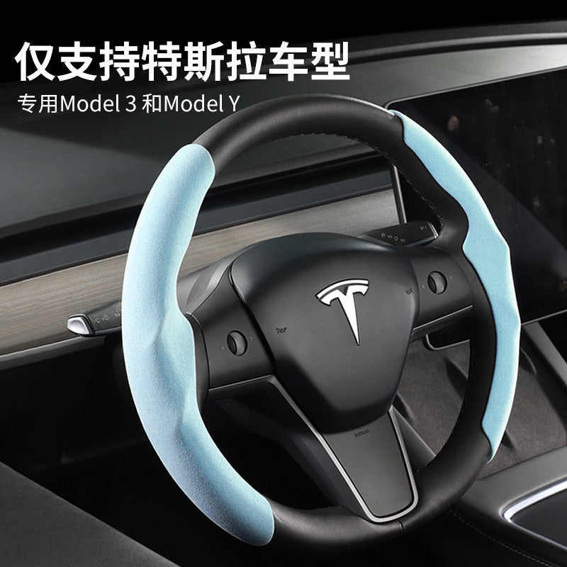 适用特斯拉ModelY3方向盘套 焕新翻毛皮方向盘套四季通用麂皮绒套