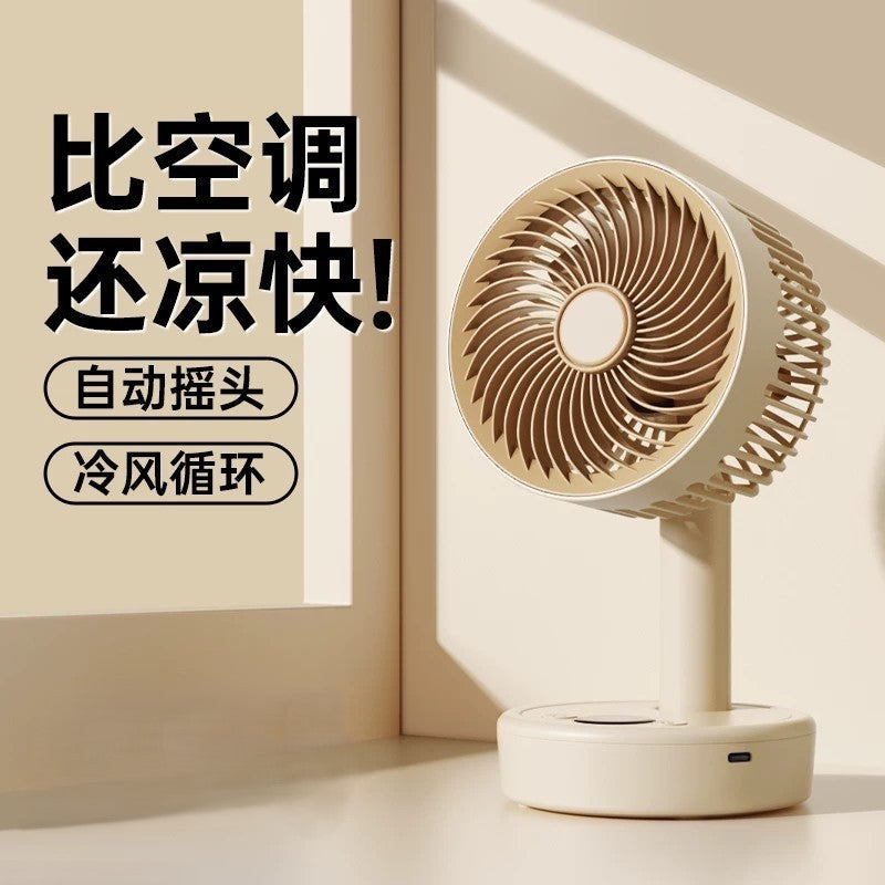 Student Office Portable Usb