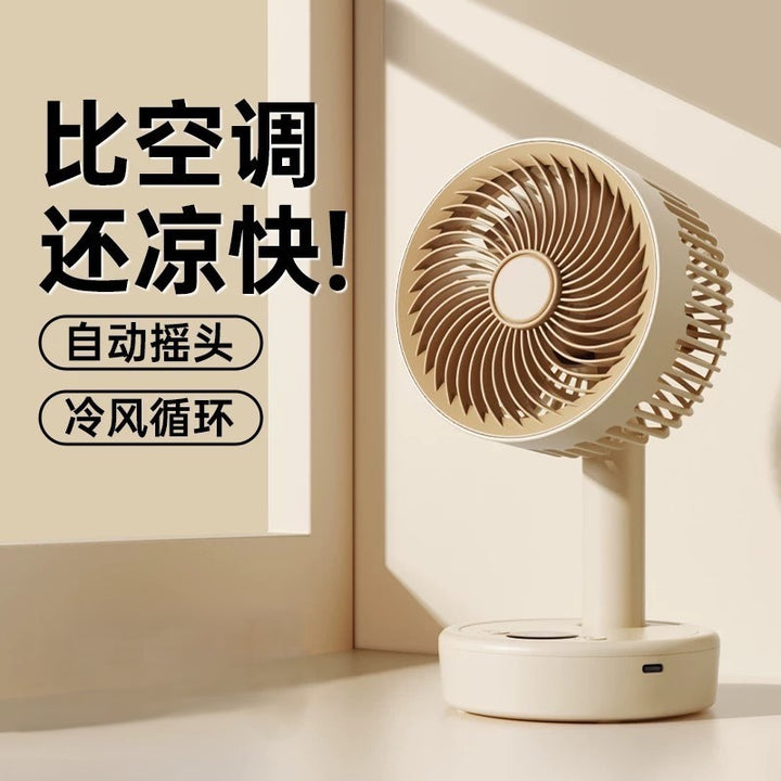 Student Office Portable Usb