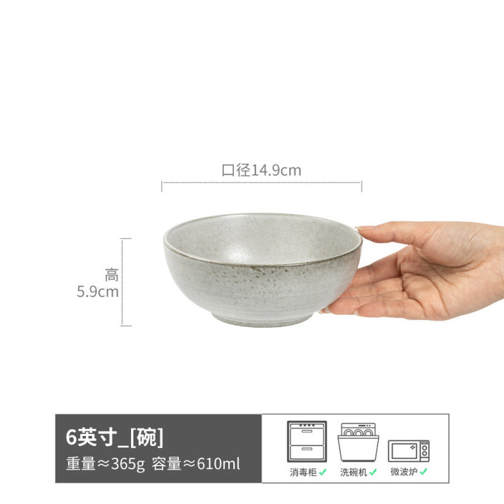 Vintage Bowl Japanese Style Ceramic Bowl Bowl Home Bowl Bowl Tableware Light Luxury Premium Design Bowl Bowl