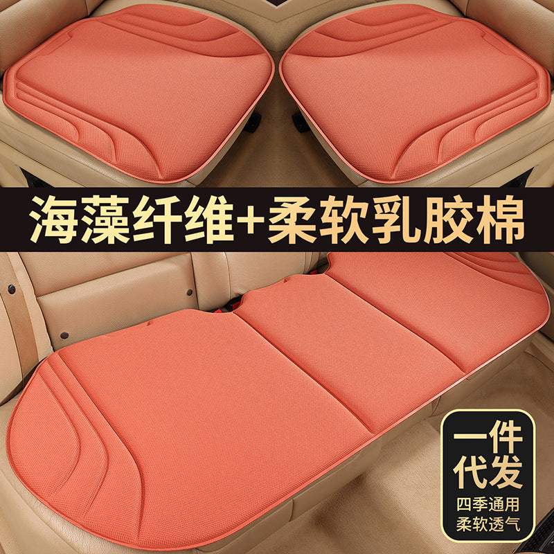 Seaweed Fiber Latex Car Seat Cushion 3-Piece Set – Breathable Anti-Slip Universal Car Seat Pad