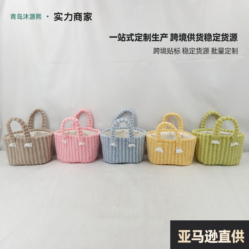提手收纳篮收纳包好看纯色手提包收纳篮旅游外出拍照手提包包批发