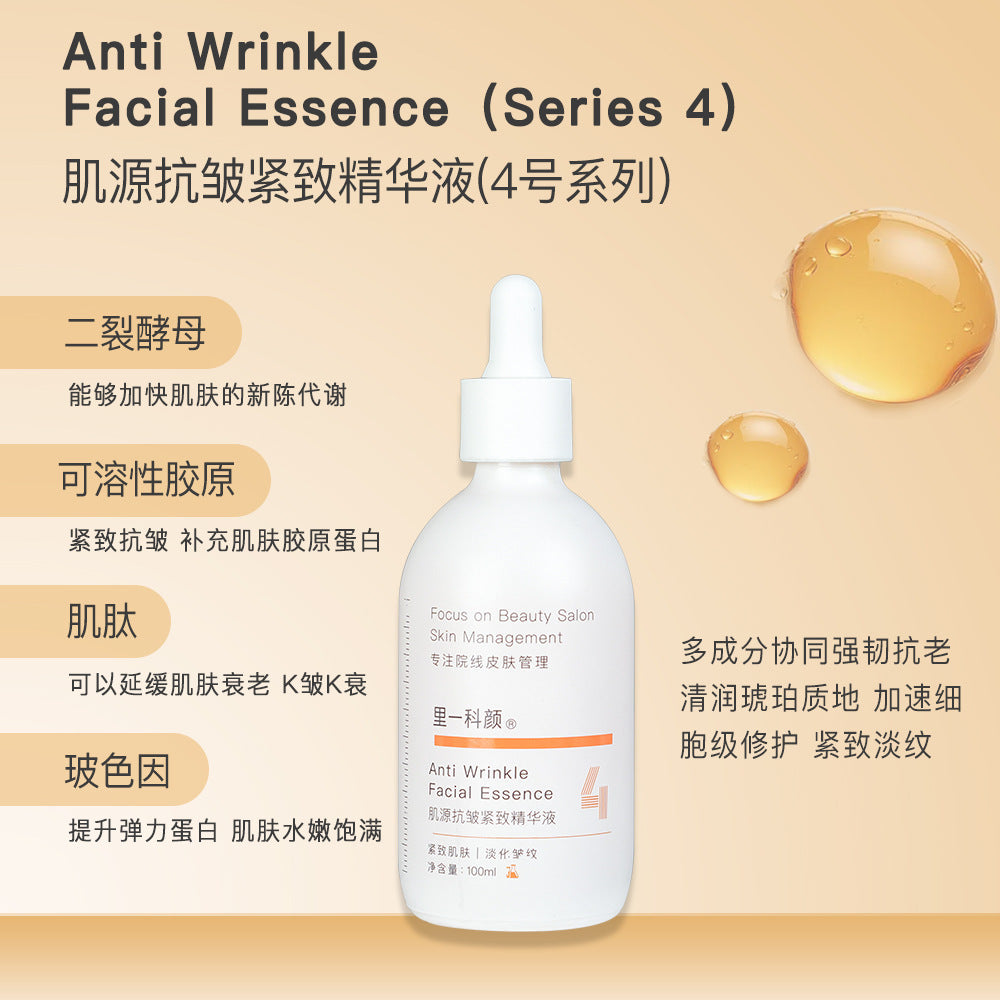 Makeup Skincare Large Hydrating Moisturizing Face Cream Serum