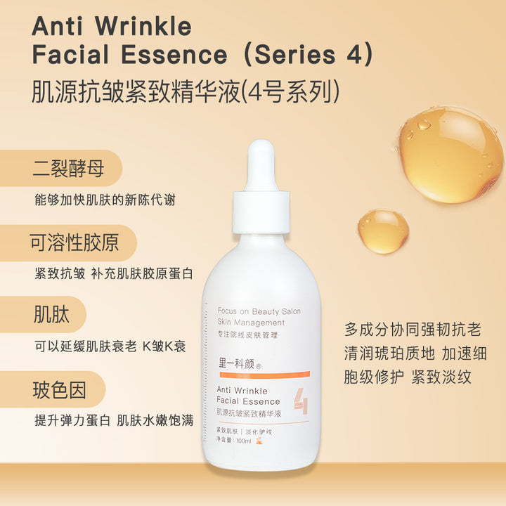 Makeup Skincare Large Hydrating Moisturizing Face Cream Serum