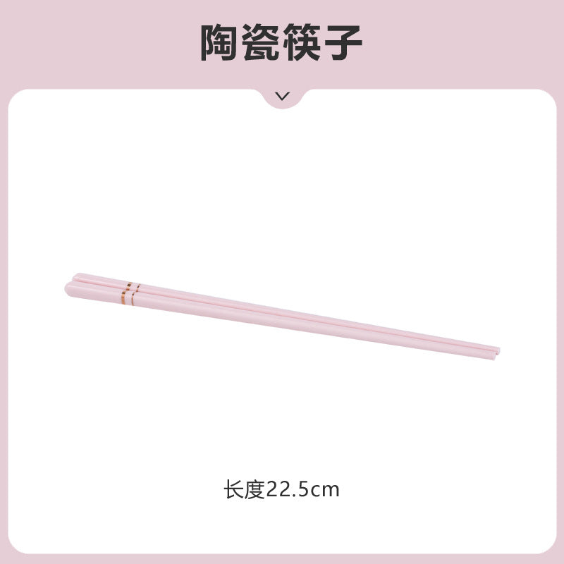 网红高颜值粉色饭碗盘子面碗陶瓷餐具景德镇碗碟套装家用批发自选