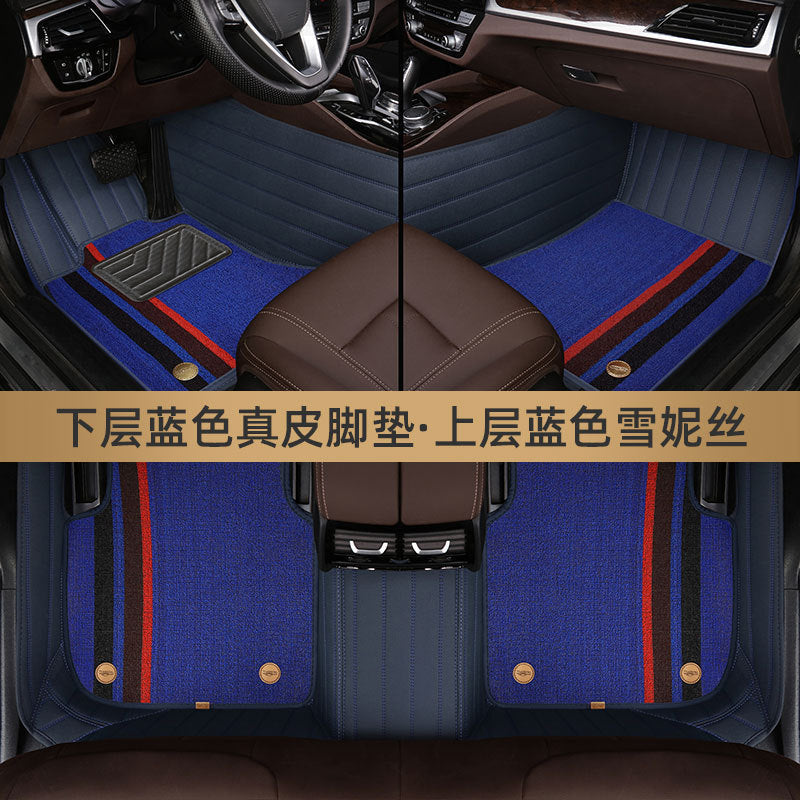 Foot Mat 12/13/14/15/17 Special 5 Car Foot Mat