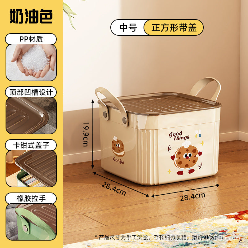 杂物收纳盒桌面卡通带盖储物盒零食玩具收纳箱子客厅收纳整理筐