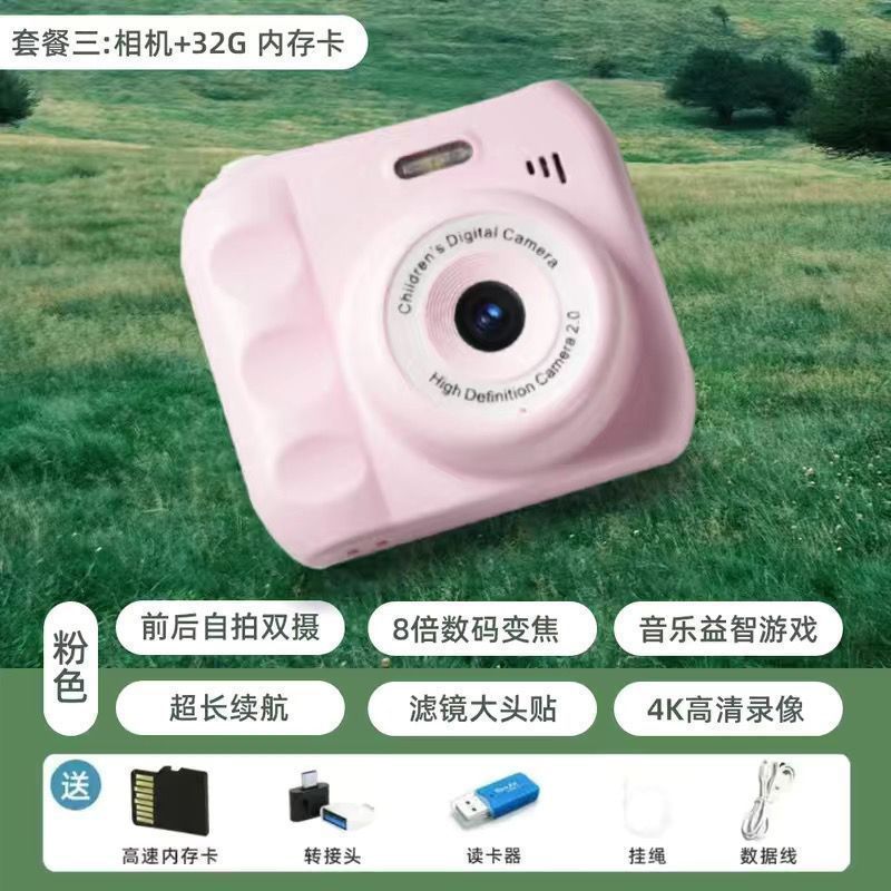 High-Resolution Retro Instant Camera – Portable Birthday Gift Camera