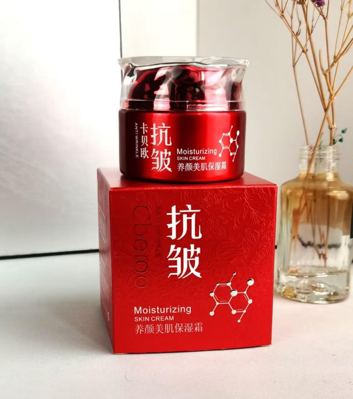 Lotion Face Cream Face Wash Concealerbb Hydrating Moisturizing Skincare